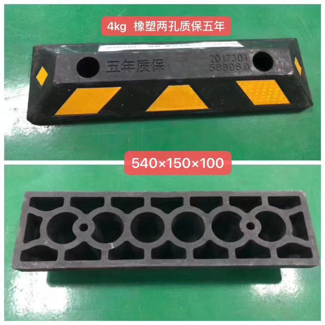 車輪定位器